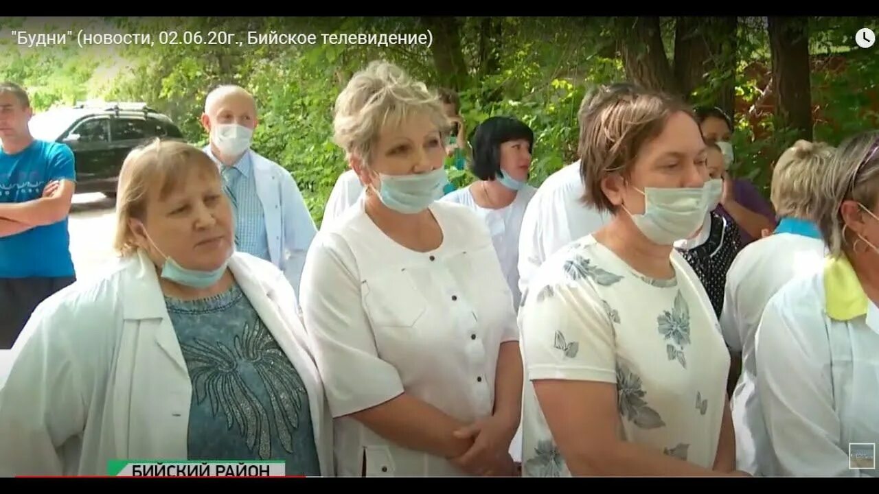 Будни бийск сегодня. Бийское телевидение. будни бийск. будни телеканал бийск. бийские будни сегодня.