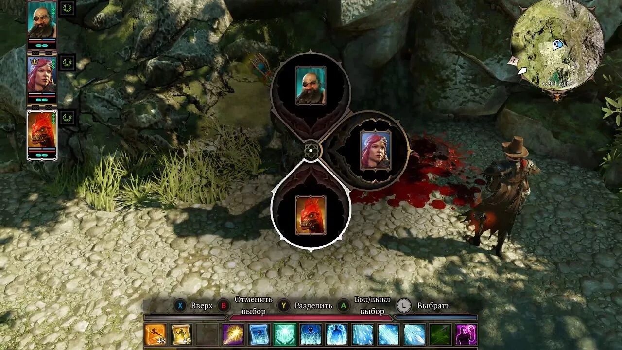 Divinity original sin 2 перчатки. Divinity 2 чернокорень. дивинити 2 монастырский лес чернокорень. чернокорень divinity original sin 2. original sin 2 монастырский лес.