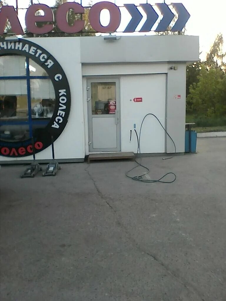 Шиномонтаж на проспекте мира 188. Шиномонтаж казань. Шиномонтаж казань. Круглосуточный шиномонтаж казань. Шиномонтаж стоимость r16.