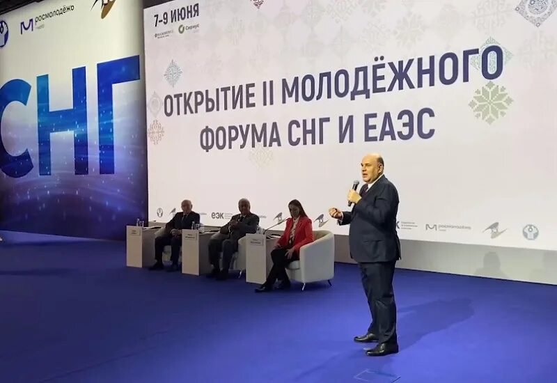 Евразийский автомобиля. Транспортный коридор шелковый путь. Развитие еаэс транспорт. Евразийские машины. Логотипы страховых компаний.