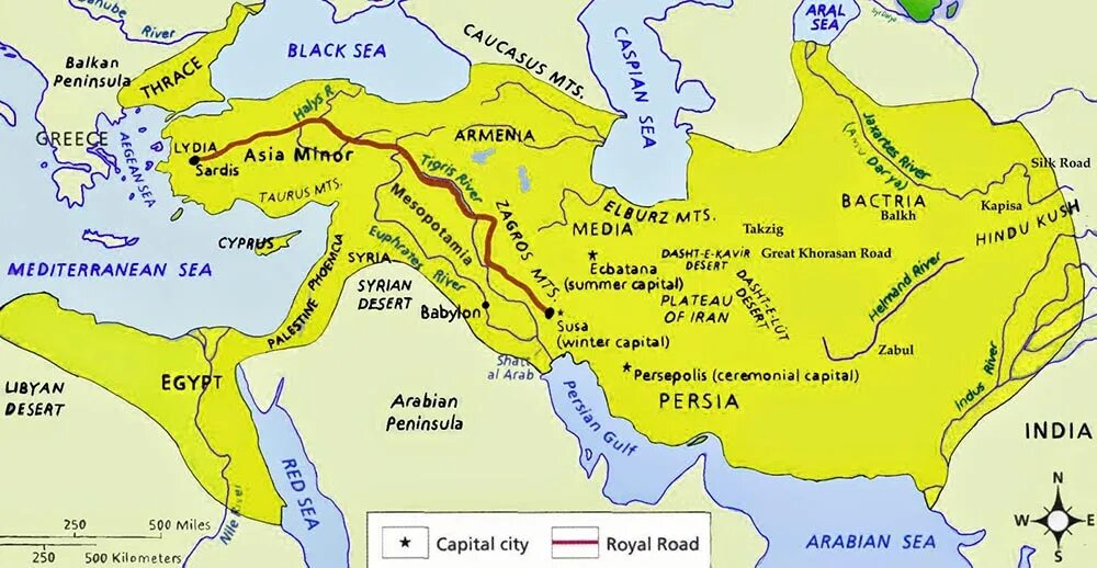 Древняя персия царская дорога. Царская дорога в Персии. Дороги в древней Персии. Царская дорога персидской державы. Древняя Персия на карте.