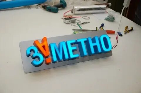 Проверка вывески