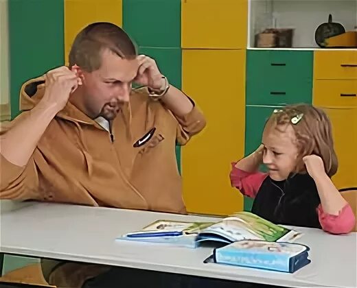 Метод физического реагирования