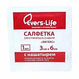 Салфетка для стимуляции дыхания