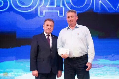 Водоканал невинномысск номер телефона