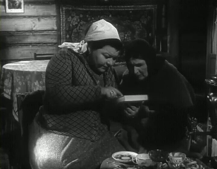 Зареченские женихи (1967). Жених 1967