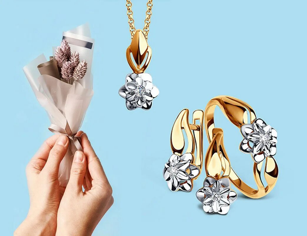 алтын ювелирный магазин в москве. алтын каталог товаров. алтын каталог товаров. алтын ювелирный магазин в москве. ювелирный центр алтын стиль.