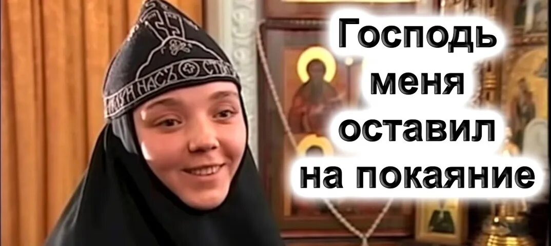 Всего то навсего песня слушать