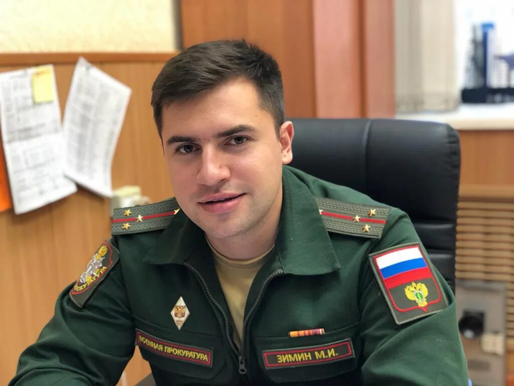 Всо по волгоградскому гарнизону. Всо по волгоградскому гарнизону