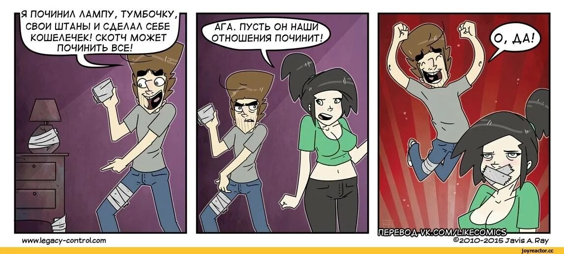 Ломай ее Полностью Пикабу