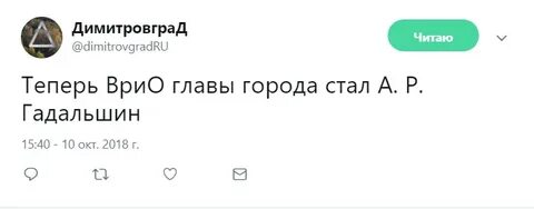 Стать 34