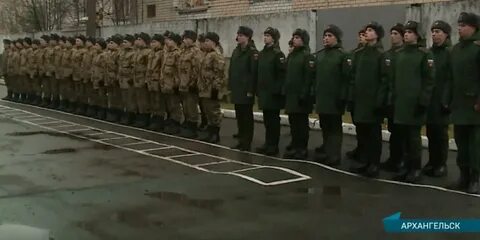 Архангельск призывники