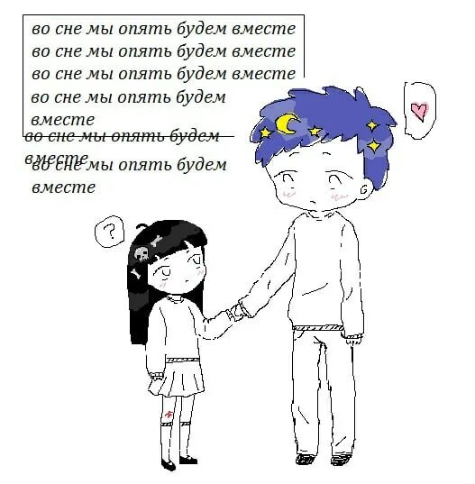 Опять сон автор. Стих опять сон. стих опять сон 4 класс. читать стихотворение опять сон. и снова сны.