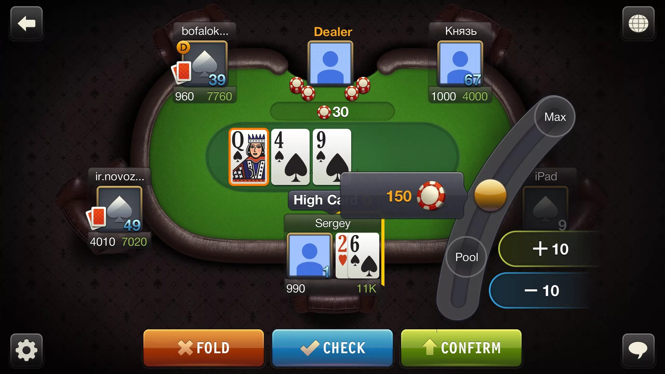 Покер world poker. Покер. Игра World Poker Club.. Ворлд Покер клуб играть.