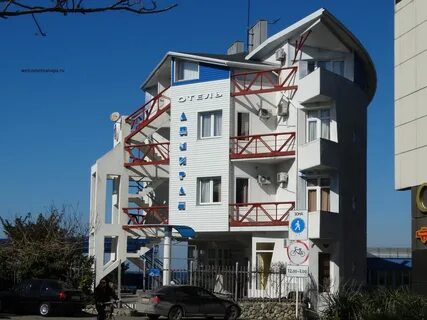 Адмирал анапа сайт
