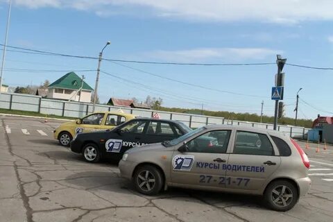 Автошкола хабаровск
