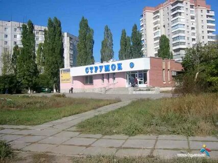 Херсон тракт