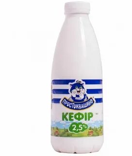 Кефир в бутылке