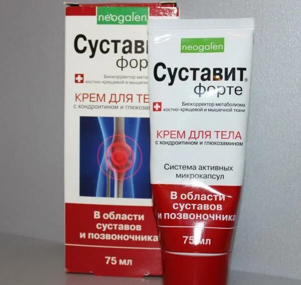 Суставит форте мазь. Суставит форте крем дтела+дсуставов 75мл.. суставид мазь для суставов. суставит форте крем для тела.