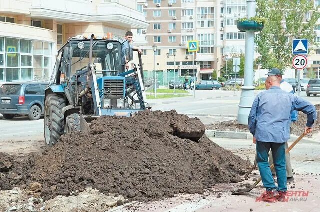 Глава управы теплый стан. Управа теплый стан руководство.