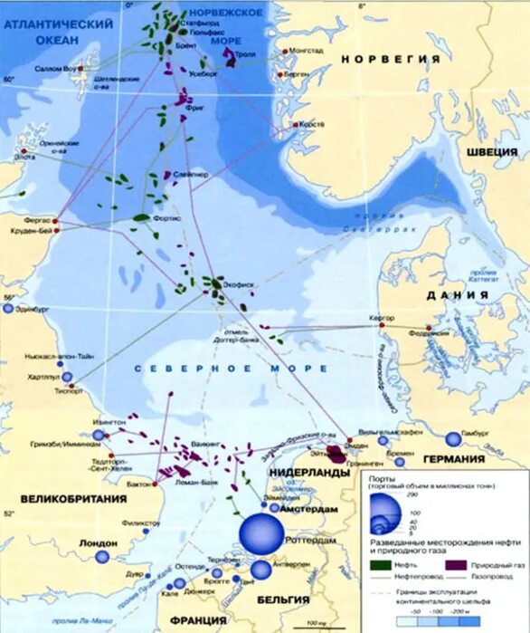Крупнейший морской порт лиссабон. Крупнейший порт на северном побережье. Крупнейший порт на северном побережье. Порт антверпен. Северный город певек.