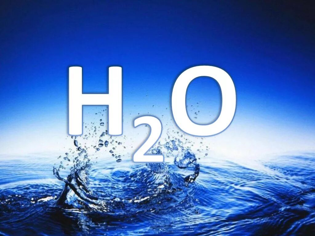 Вода h2o. Вода для презентации. Цифра 11 из воды. Обои на тему вода.