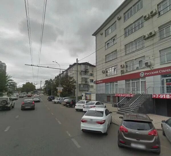 Старокубанская 118 краснодар на карте. Краснодар старокубанская 118. Старокубанская ул. Краснодар старокубанская 118. Краснодар старокубанская 118.