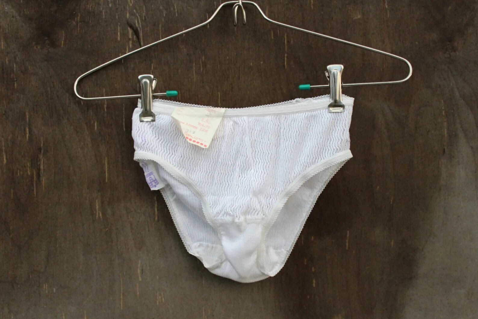 Retro style soviet undies тест. Rssu — retro style soviet undies.
