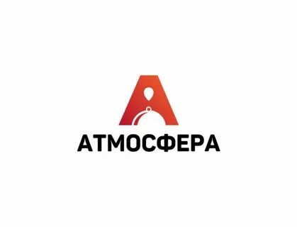 Компания атмосфера