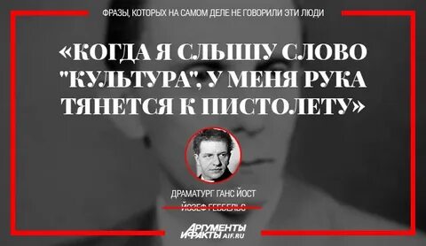 10 фраз