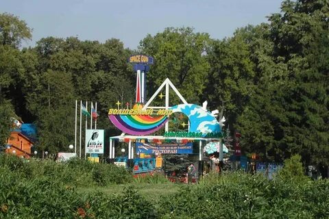 Парк гафури уфа