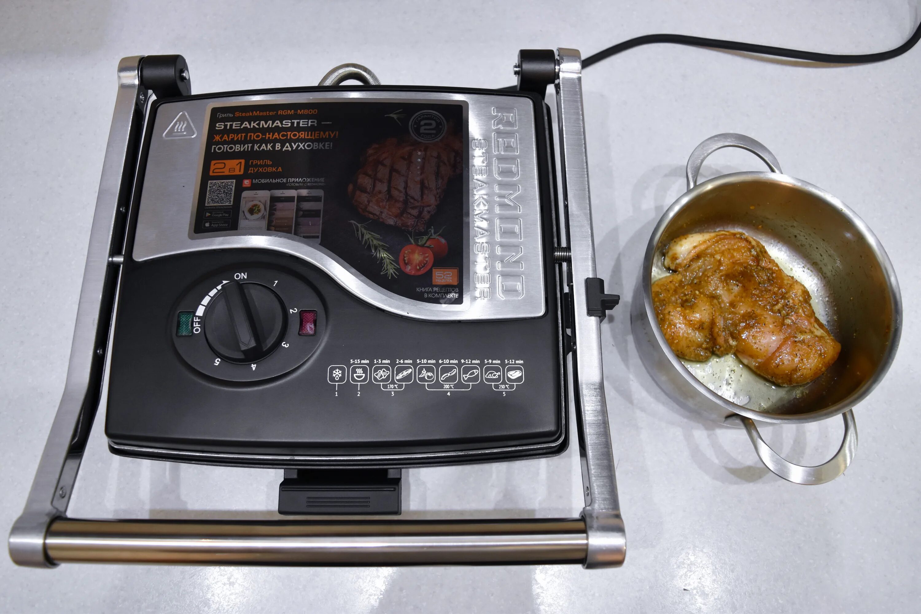 Red гриль духовка. Гриль редмонд 800. гриль редмонд steakmaster rgm-m800. redmond steakmaster rgm-m800. гриль-духовка redmond m800.