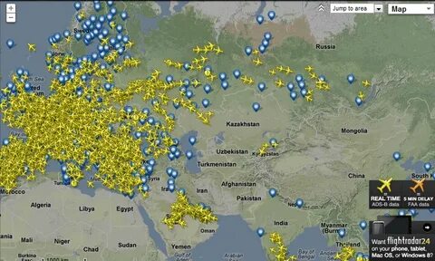 Найти самолет в реальном времени