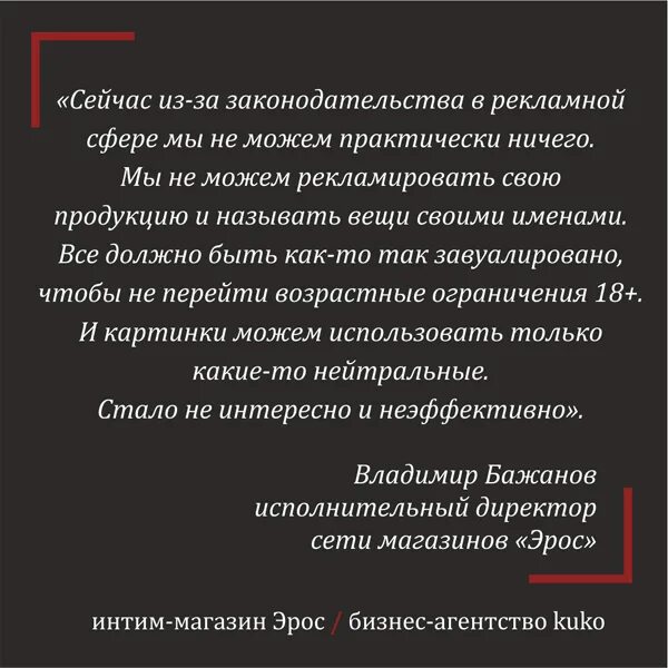 Характер ай старая версия. Характер АИ. Как обойти цензуру в c.ai. В характер АИ усилили цензуру. Цензура в характер АИ петиция.