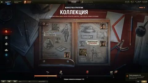 Проходить режим