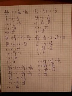 64 икс