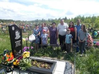 Погода в тат верх. Верхняя тат майна сдк.