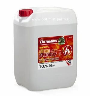 Огнебиозащита 10 л