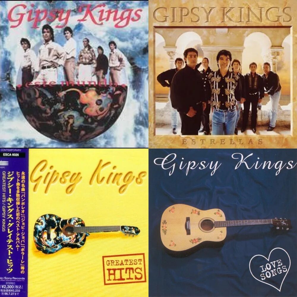 Gipsy Kings (1988) обложка. Gipsy Kings 2023. Gipsy Kings albums. Группа Gipsy Kings альбомы фото. Gipsy kings remix