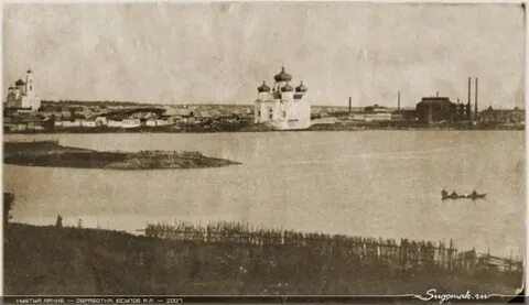Касли кыштым
