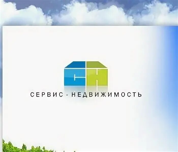 Сайт сервис недвижимости