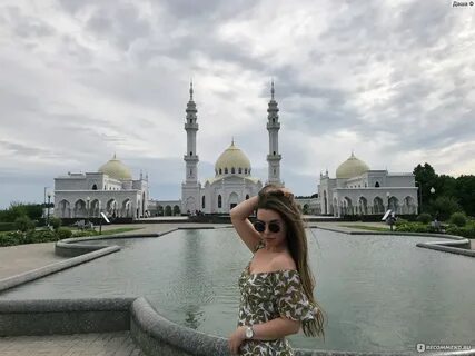Тадж казань