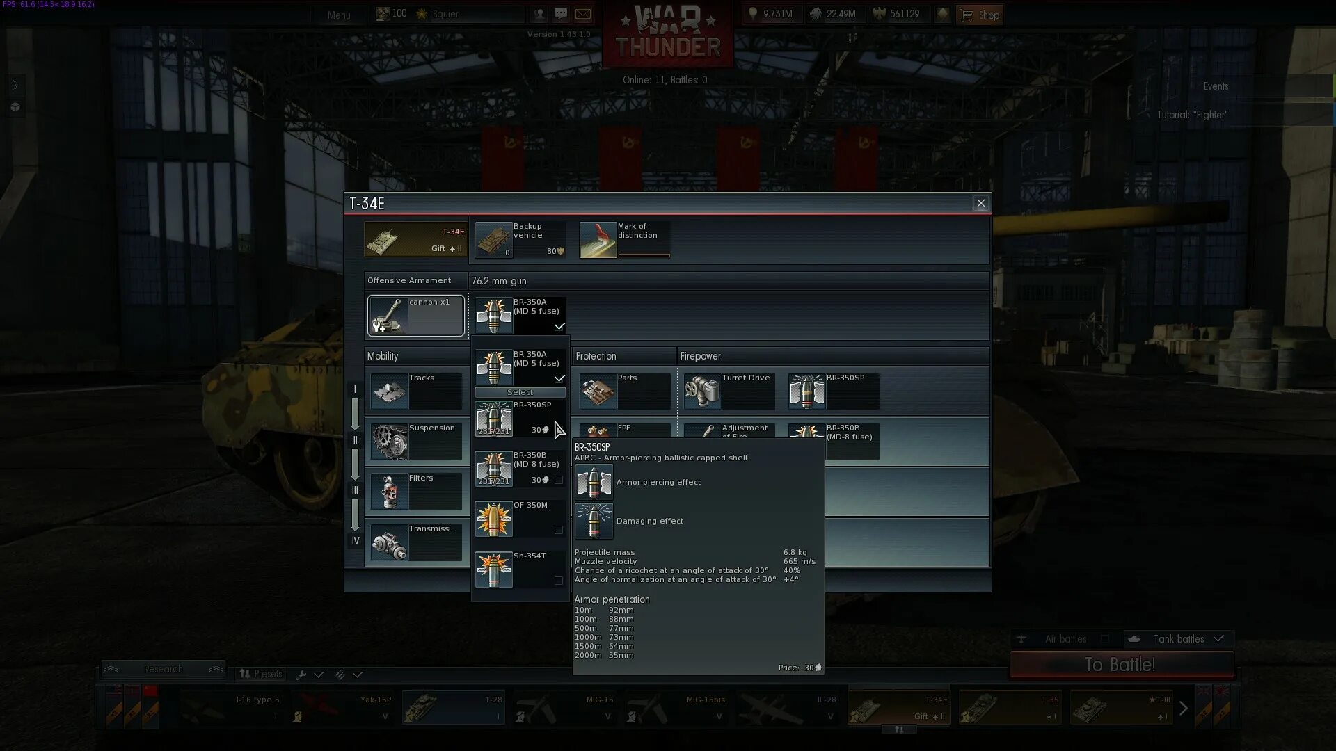 Как использовать тандер. Бронебойный каморный снаряд war thunder. снаряд кв 2 war thunder. вар тандер бм 1 снаряды. значки танков war thunder.