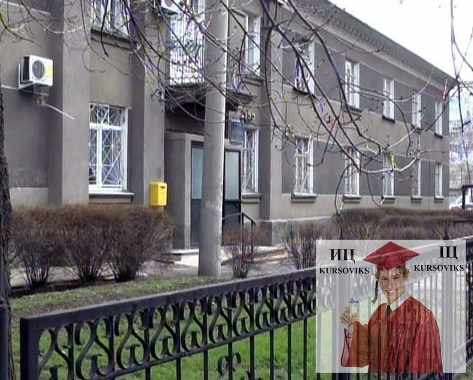 Медицинский колледж ммк. Ммк колледж муравленко. Ммк колледж. Колледж ммк майкоп. Город муравленко колледж.