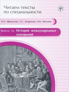 История выпуск время