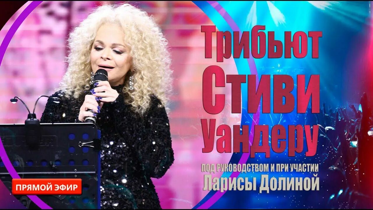 Московский государственный институт культуры химки. Музыкальная академия ларисы долиной. Мгик долина. Мгик долина. Московский университет культуры химки.