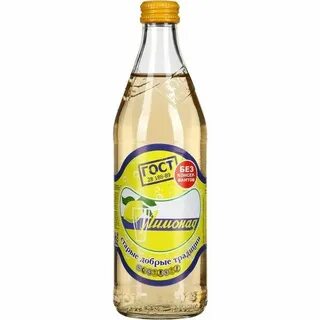 Столовая лимонад