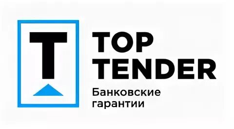 Топ тендеров