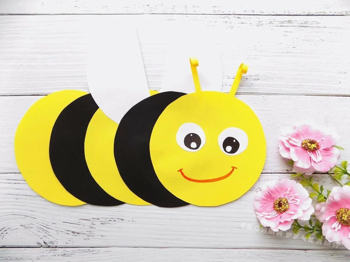 Сделать пчелу своими руками. Поделки для детей. Поделка Пчелка. Пчёлка из цветной бумаги. Пчёлка из цветной бумаги объемная.