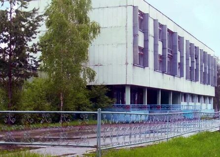 Пту 14